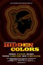 Hidden Colors