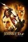 Adventures of Johnny Tao