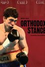 Orthodox Stance