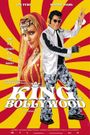 King of Bollywood