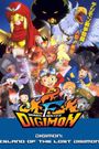 Digimon Frontier: Island of the Lost Digimon