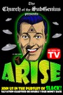 Arise! The SubGenius Video
