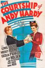 The Courtship of Andy Hardy