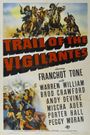Trail of the Vigilantes