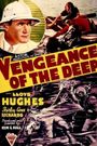 Vengeance of the Deep