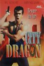 City Dragon