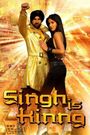 Singh Is King