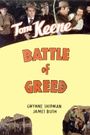 Battle of Greed