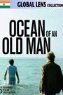 Ocean of an Old Man