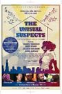 The UnUsual Suspects: Once Upon a Time in House Music
