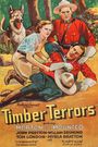 Timber Terrors