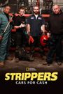 Strippers: Cars for Cash