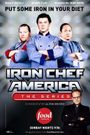 Iron Chef America: The Series