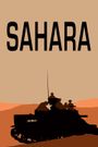 Sahara