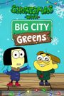 Shortsmas with Big City Greens