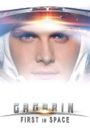 Gagarin. Pervyy v kosmose