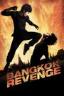 Bangkok Revenge
