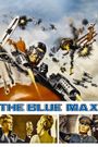 The Blue Max