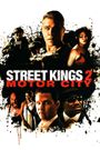 Street Kings 2: Motor City