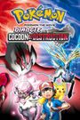 Pokémon the Movie: Diancie and the Cocoon of Destruction