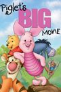 Piglet's Big Movie