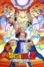 Dragon Ball Z: Revival Fusion