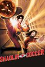 Shaolin Soccer