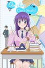 Ao-chan Can't Study