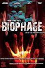Biophage