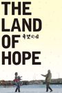The Land of Hope