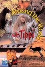 Around the World with Tippi