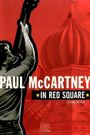 Paul McCartney in Red Square