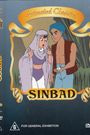 The Fantastic Voyages of Sinbad