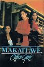 Makati Ave. (Office Girls)