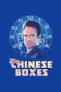 Chinese Boxes