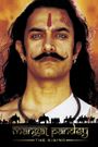 Mangal Pandey