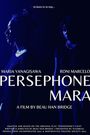 Persephone Mara