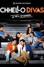 Chhello Divas: A New Beginning