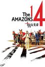 The 14 Amazons