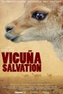 Vicuna Salvation