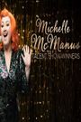 Michelle McManus Talent Show Winners