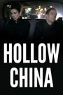 Hollow China