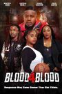 Blood for Blood 2023