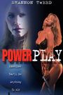 Powerplay