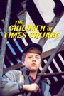 The Children of Times Square