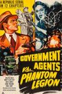 Government Agents vs Phantom Legion