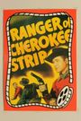 Ranger of Cherokee Strip