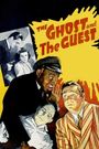 The Ghost and the Guest