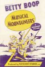 Betty Boop- Musical Mountaineers
