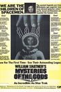 William Shatner's Mysteries of the Gods